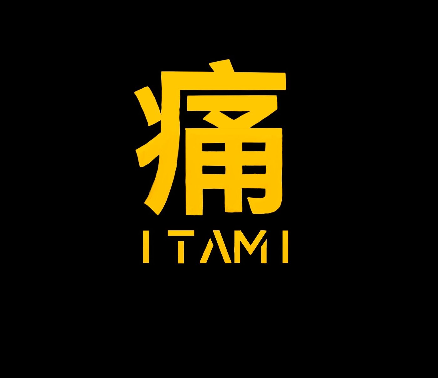 Logo_Itami.jpg?v=1774890003