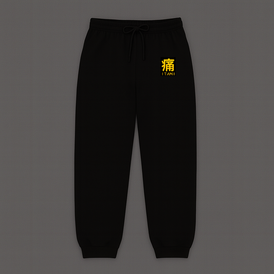 ESSENTIAL JOGGERS