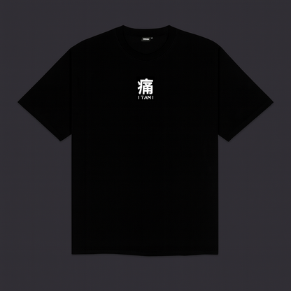 DOMINANCE OVERSIZE TEE