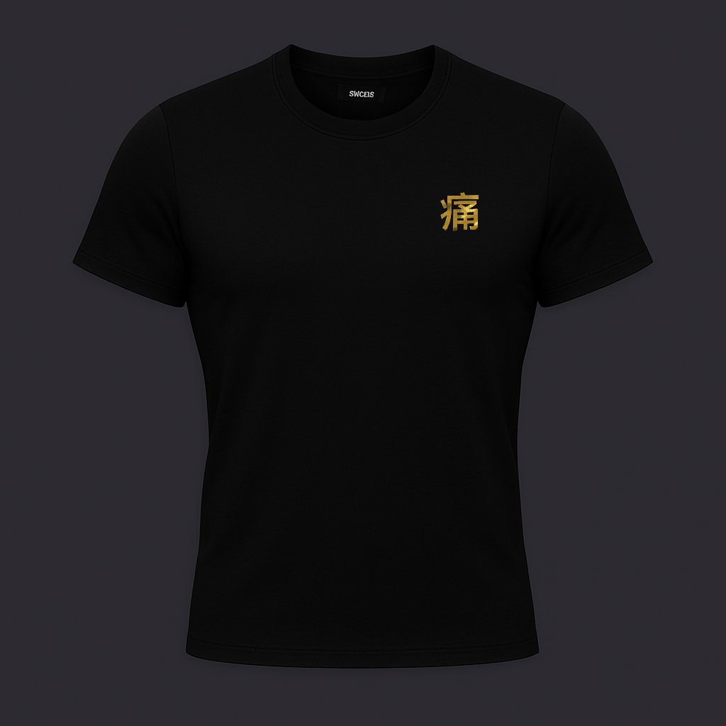ALPHA PERFORMANCE TEE - NERA