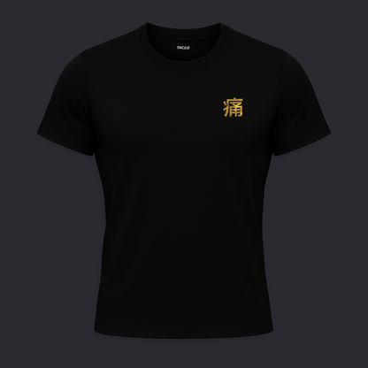 ALPHA PERFORMANCE TEE - NERA