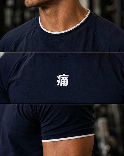 HORIZON PERFOMANCE TEE - BLUE NAVY