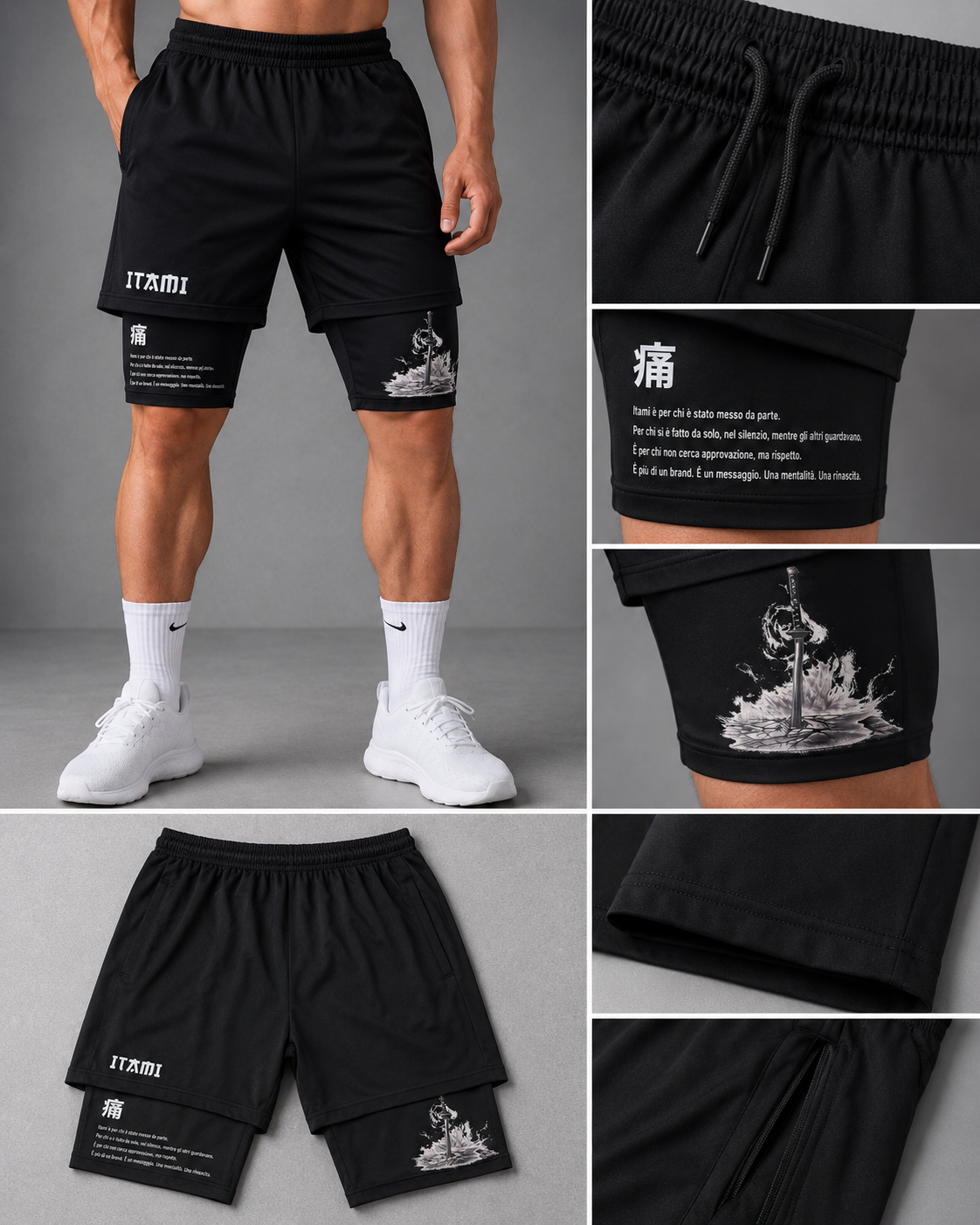 KATANA SHORTS ULTRA