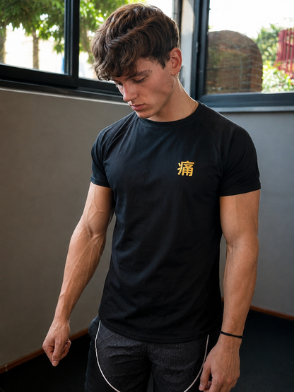 ALPHA PERFORMANCE TEE - NERA