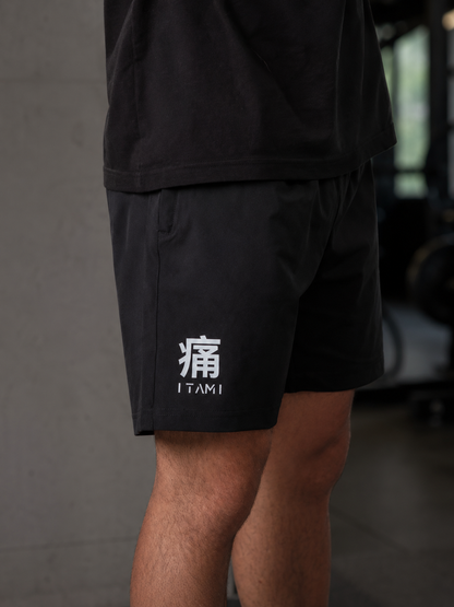UNIT SHORTS