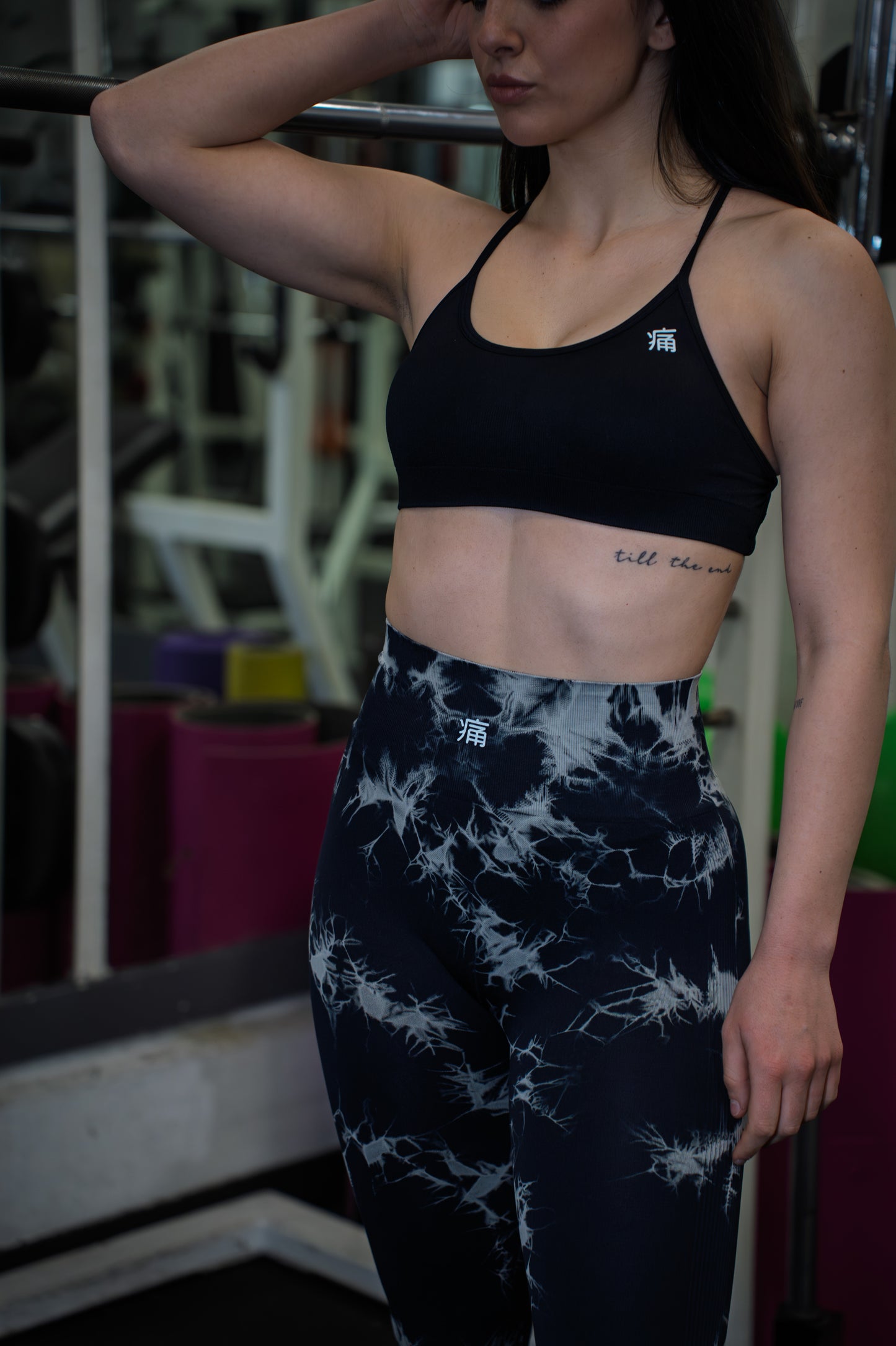 KAGE LEGGINGS PUSH UP – BLACK