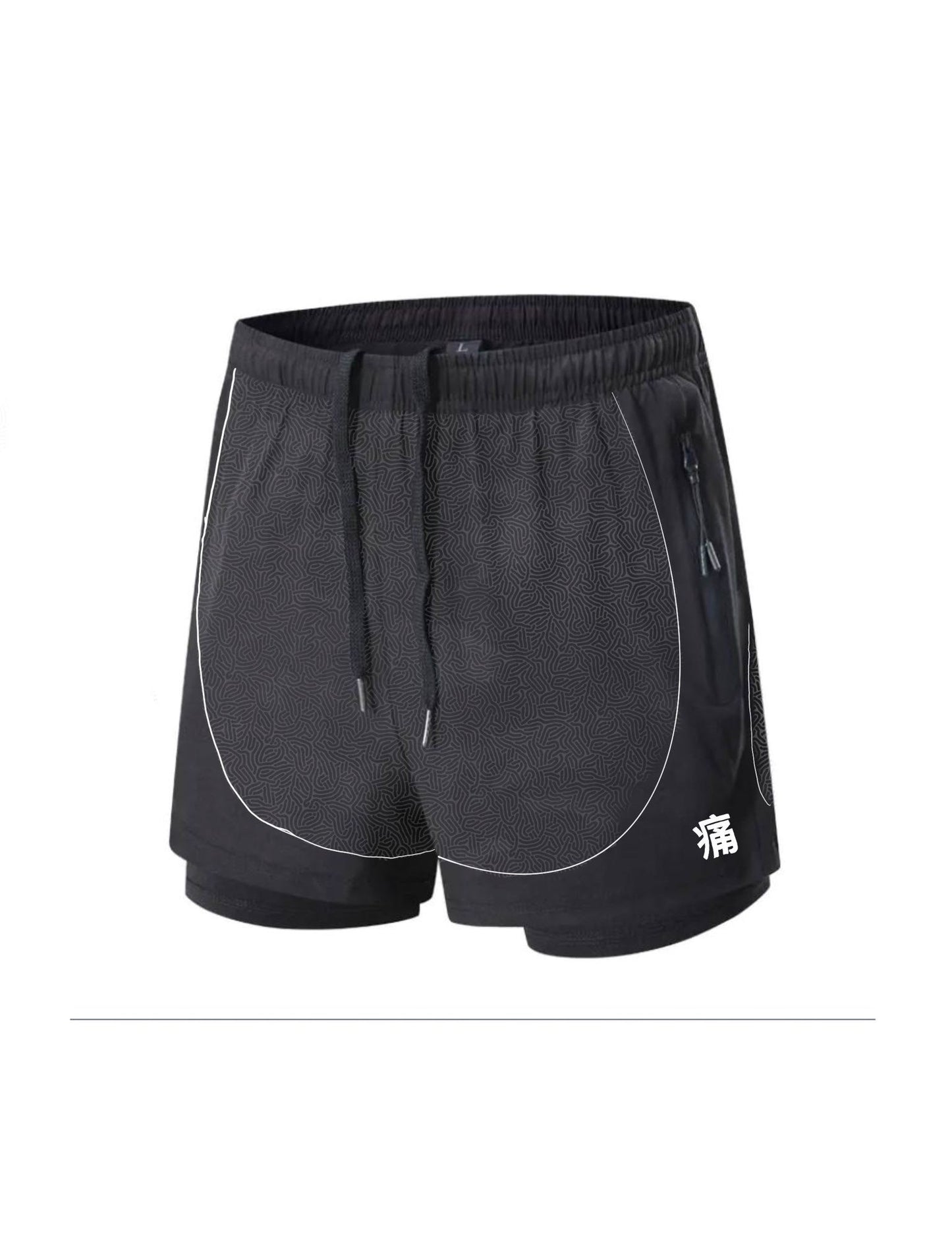 PRE ORDER - YAMATO DAMASHII SHORTS